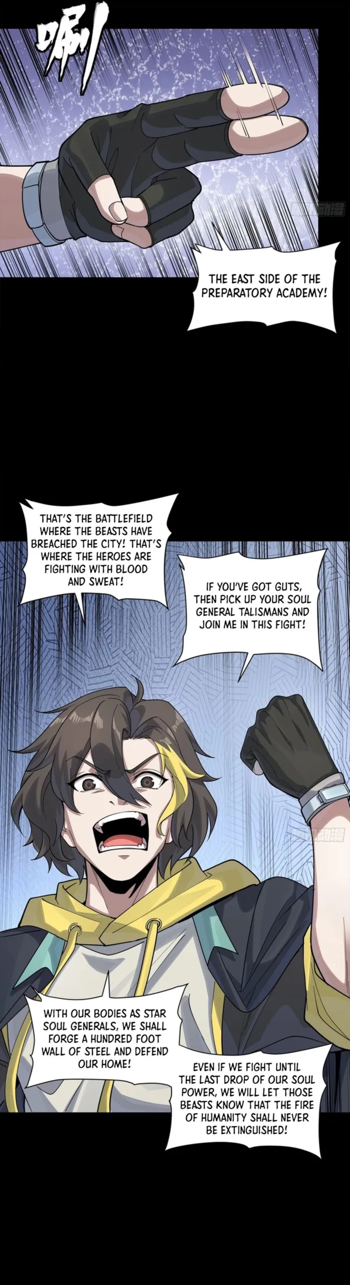 Read Legend of Star General EN Manga Online