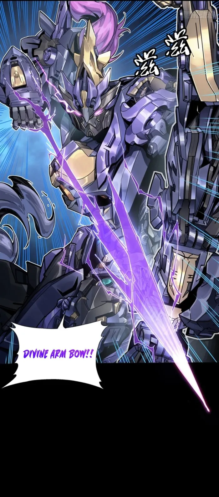 Read Legend of Star General EN Manga Online