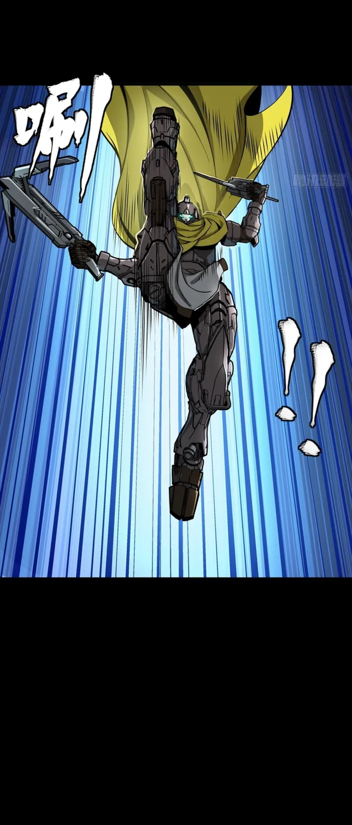 Read Legend of Star General EN Manga Online