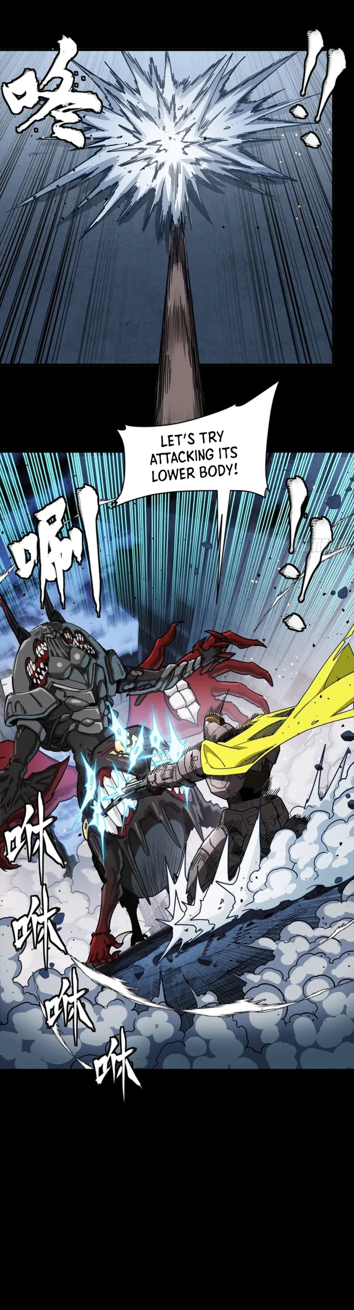 Read Legend of Star General EN Manga Online