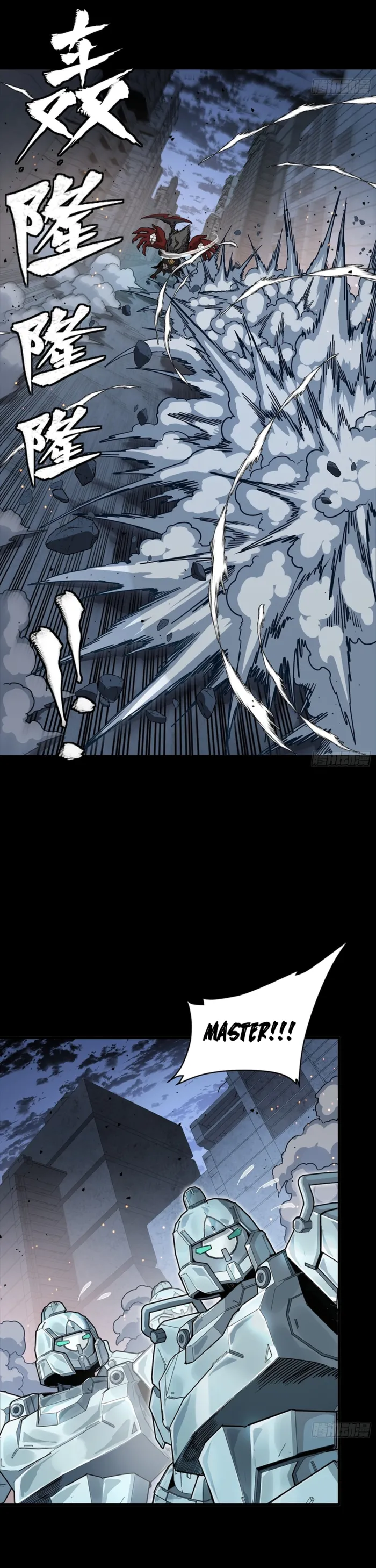 Read Legend of Star General EN Manga Online