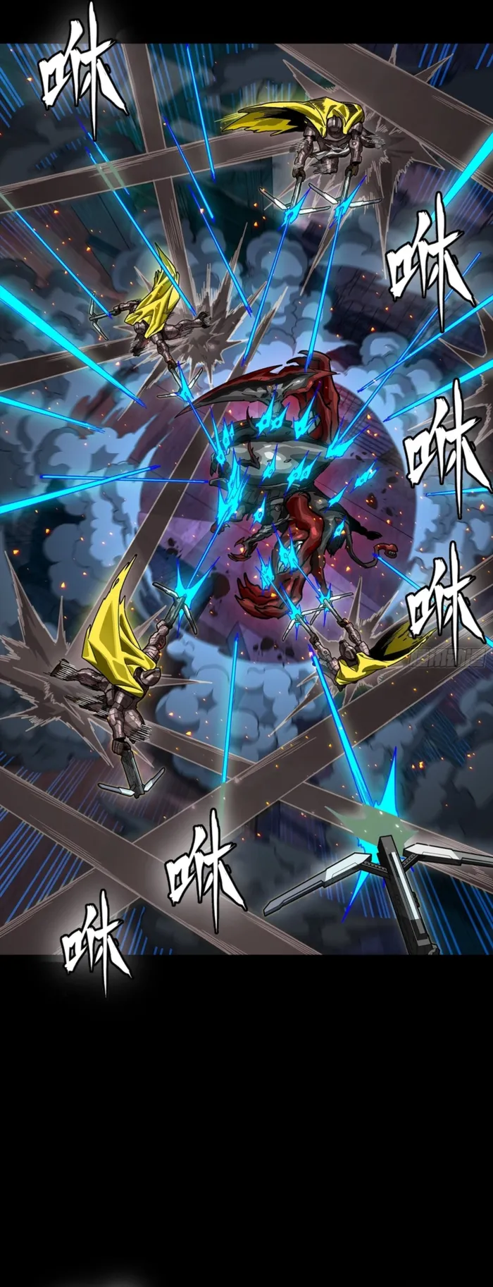 Read Legend of Star General EN Manga Online