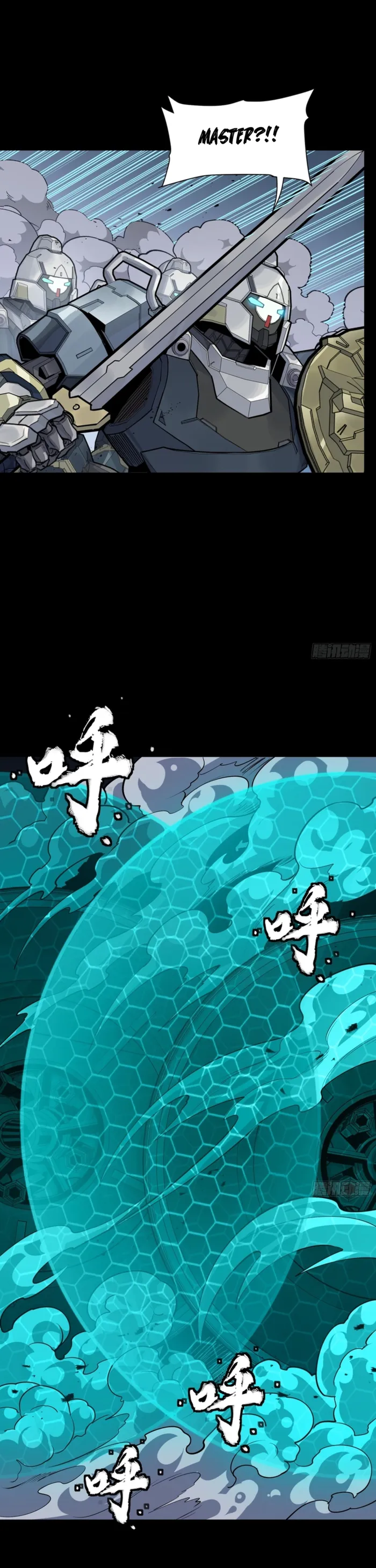 Read Legend of Star General EN Manga Online