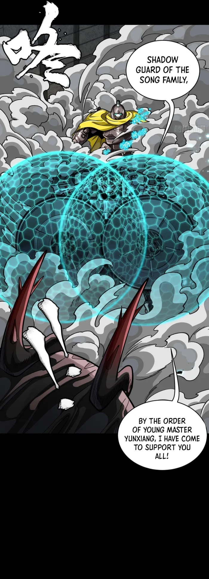 Read Legend of Star General EN Manga Online