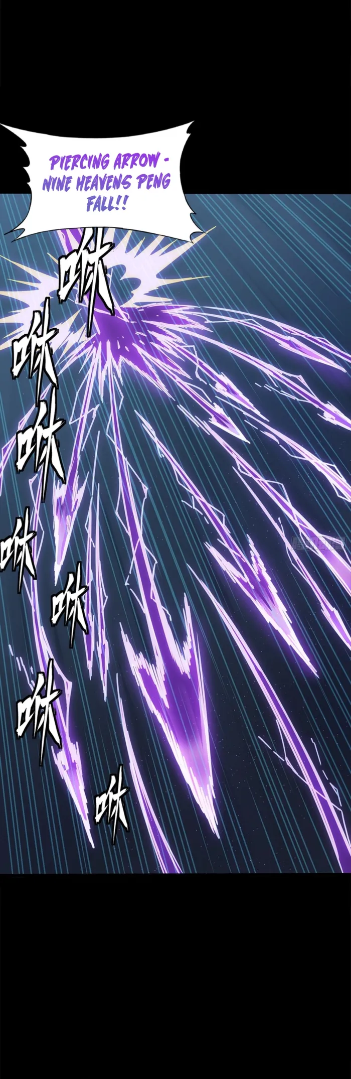 Read Legend of Star General EN Manga Online