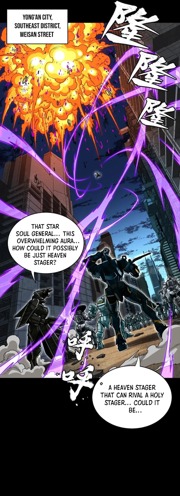 Read Legend of Star General EN Manga Online