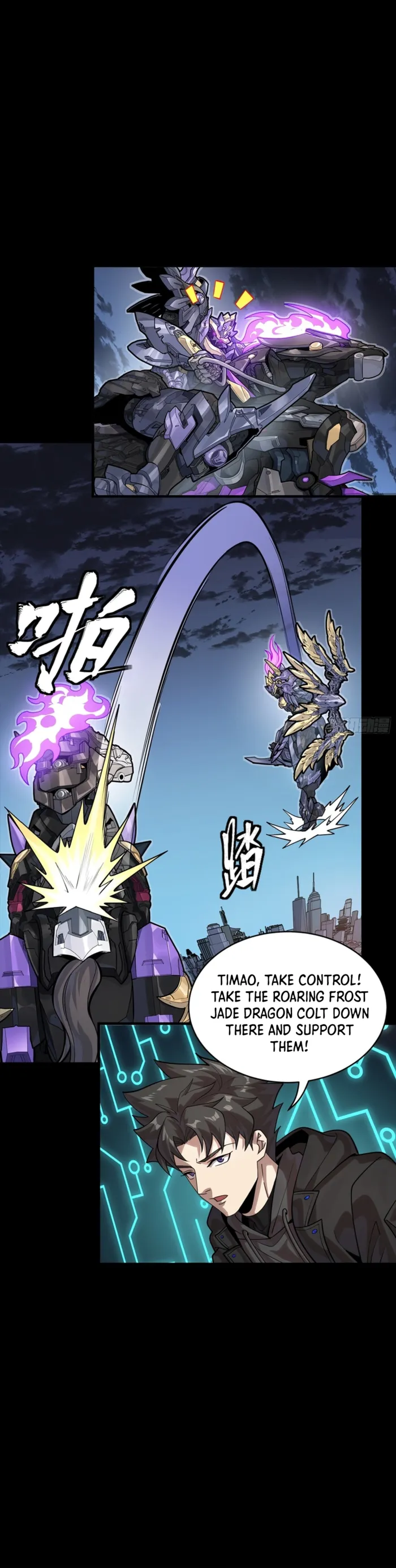 Read Legend of Star General EN Manga Online