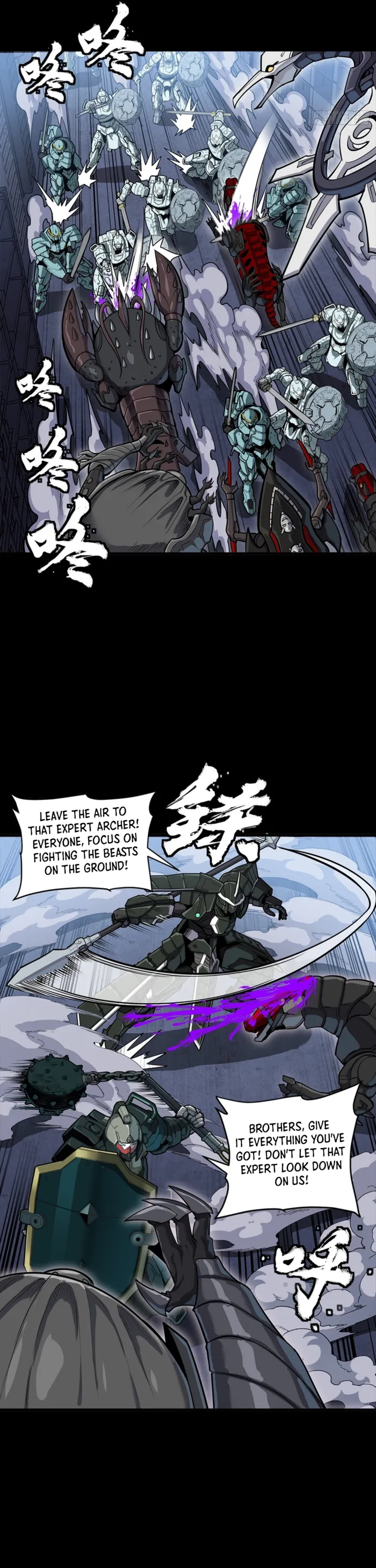 Read Legend of Star General EN Manga Online
