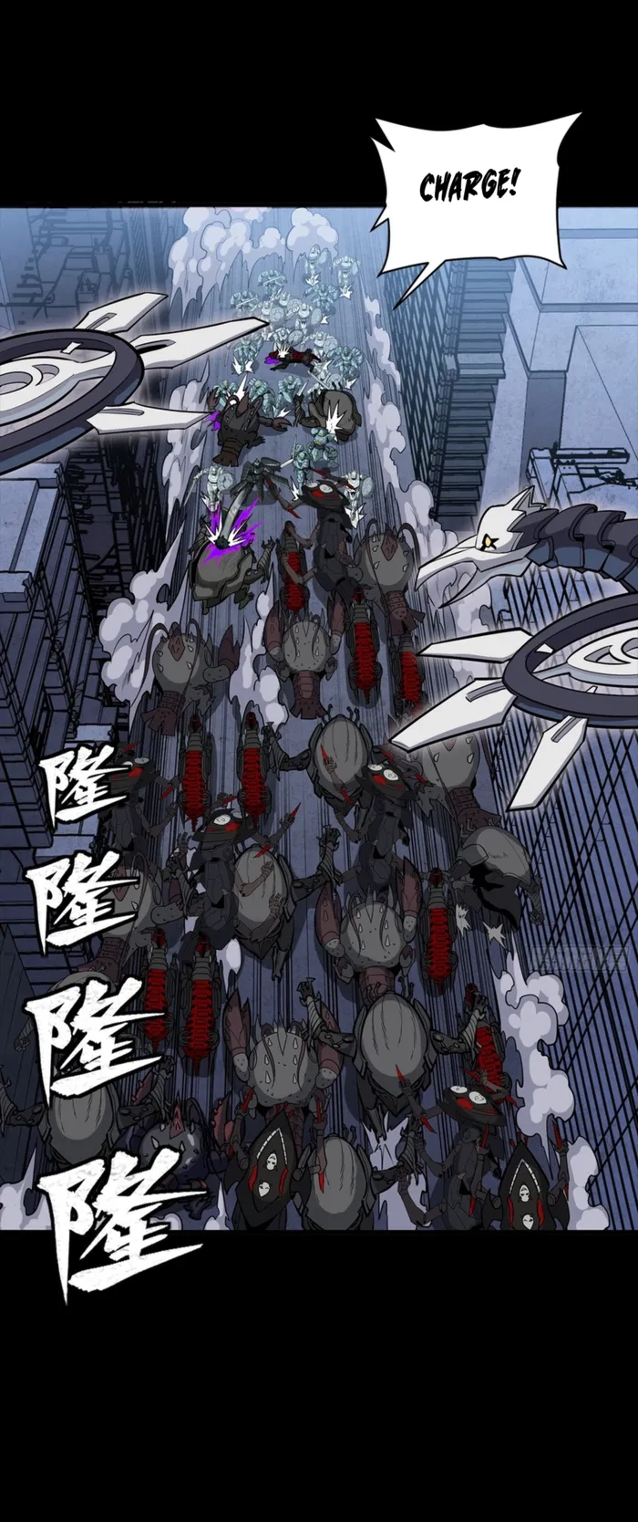 Read Legend of Star General EN Manga Online