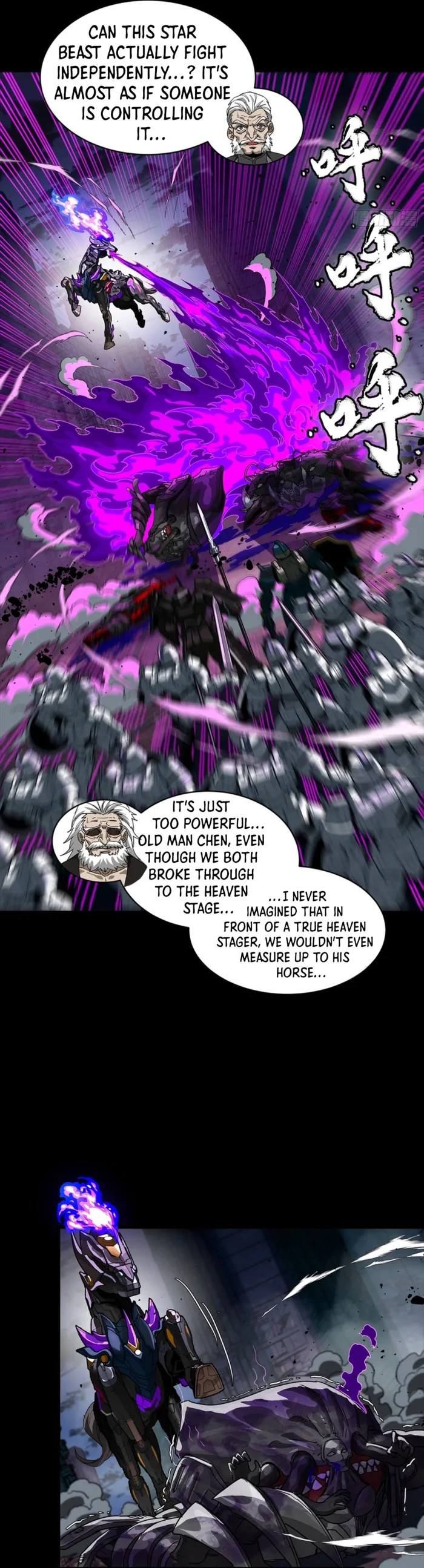 Read Legend of Star General EN Manga Online