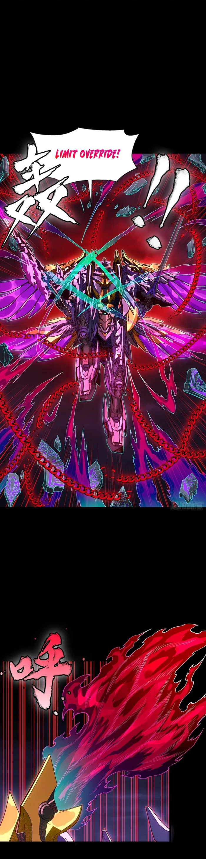 Read Legend of Star General EN Manga Online