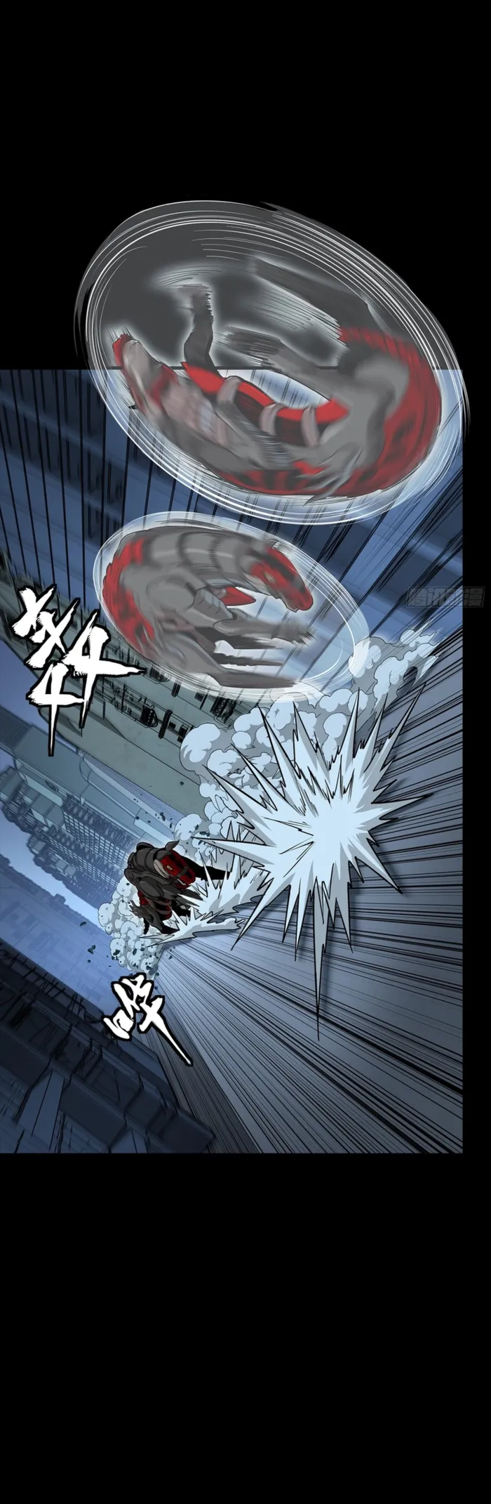 Read Legend of Star General EN Manga Online
