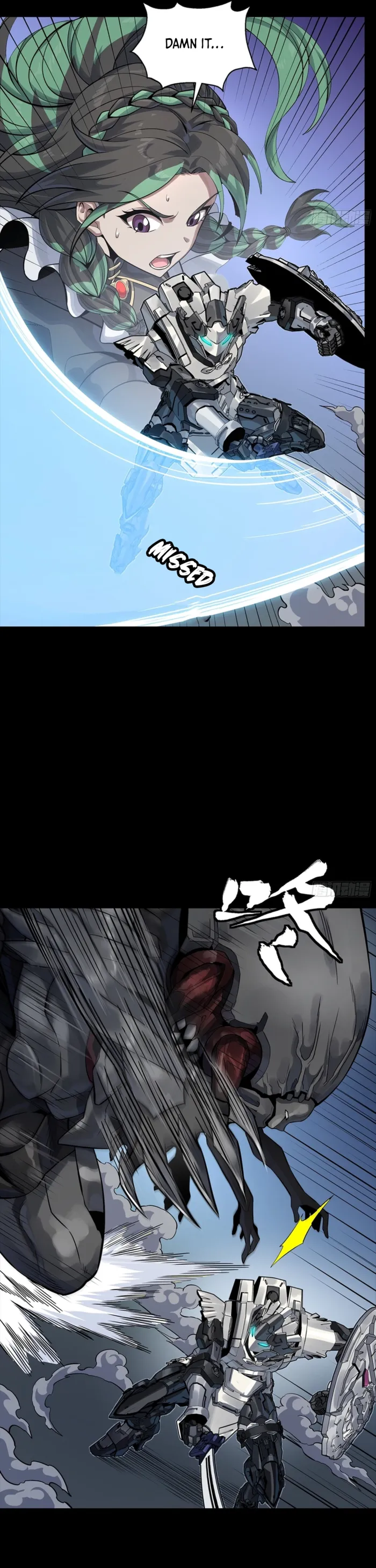 Read Legend of Star General EN Manga Online