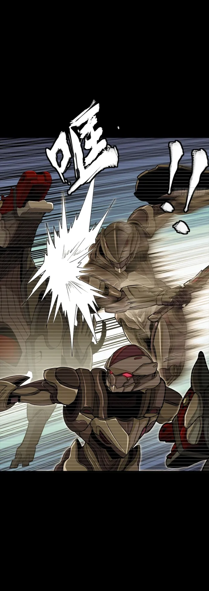 Read Legend of Star General EN Manga Online
