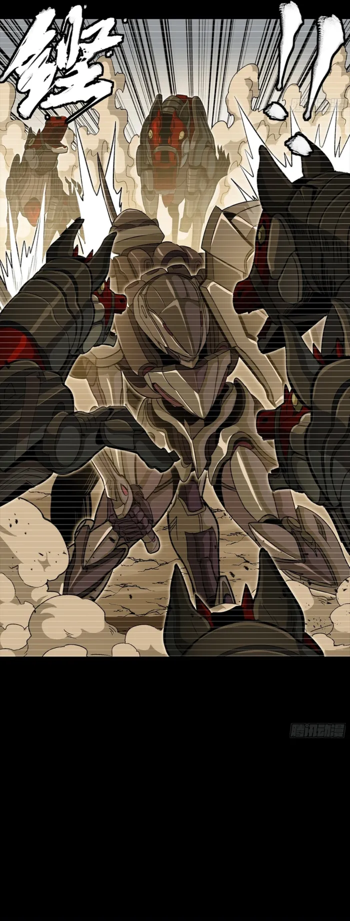 Read Legend of Star General EN Manga Online