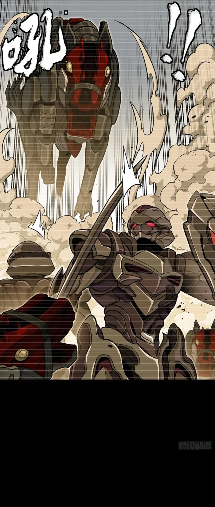 Read Legend of Star General EN Manga Online