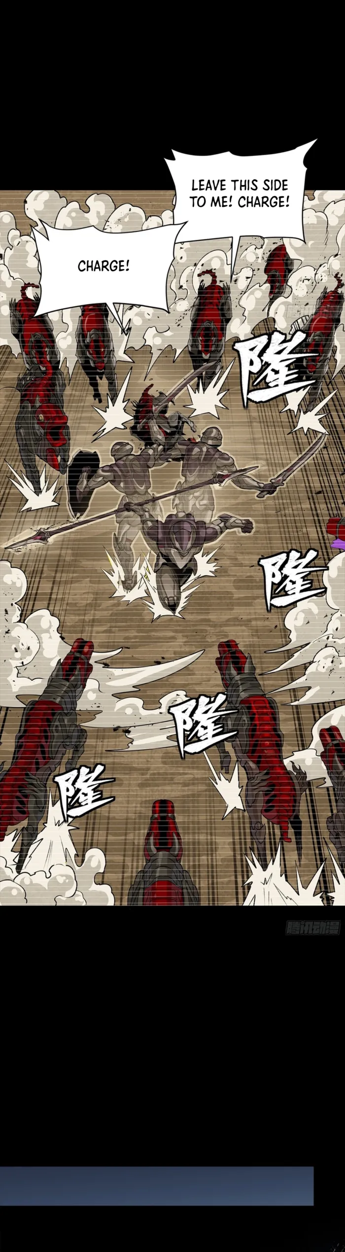 Read Legend of Star General EN Manga Online
