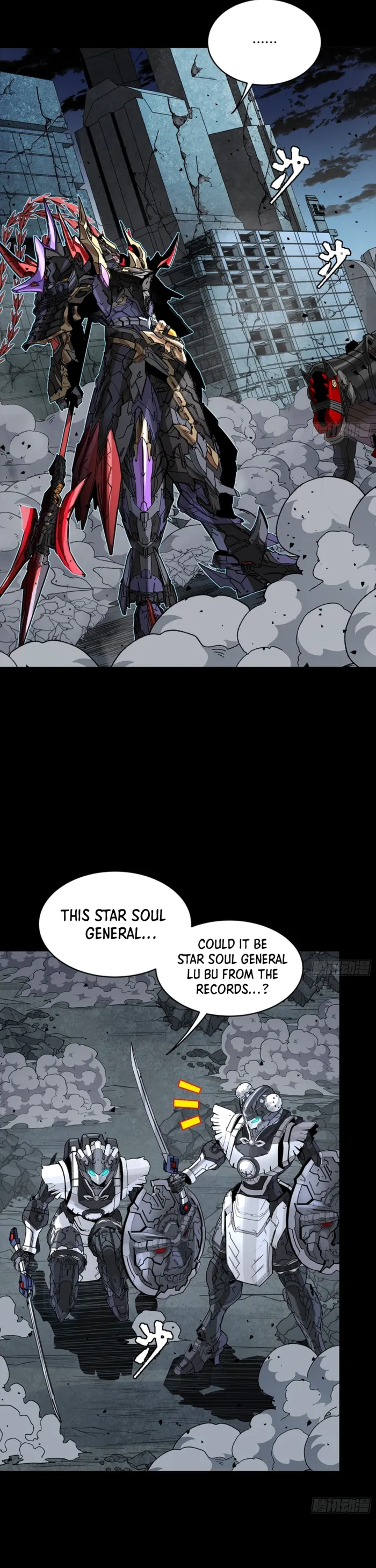 Read Legend of Star General EN Manga Online