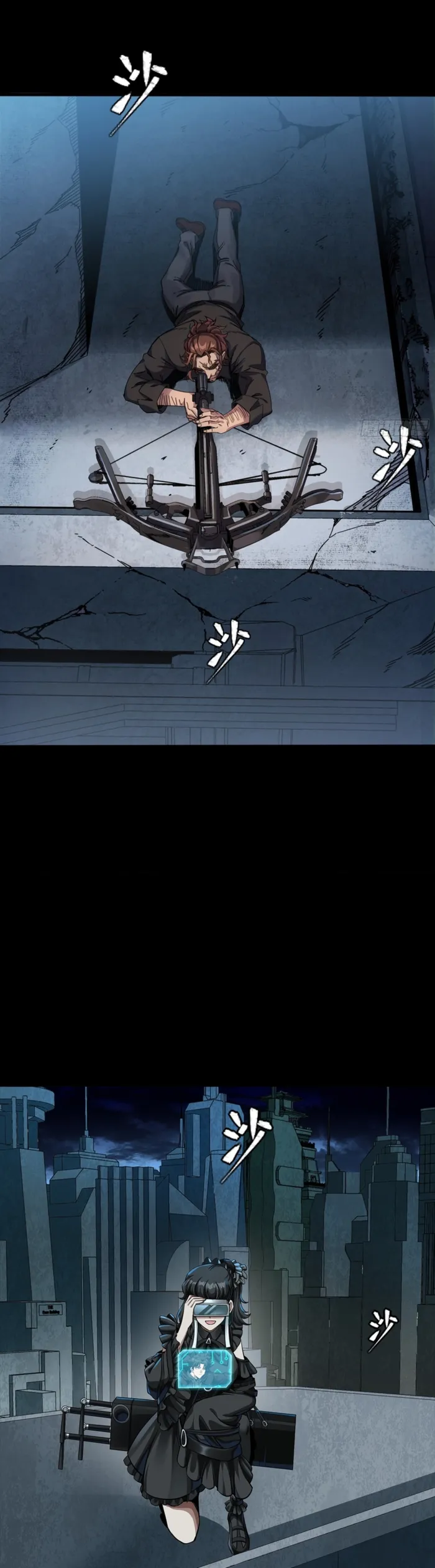 Read Legend of Star General EN Manga Online