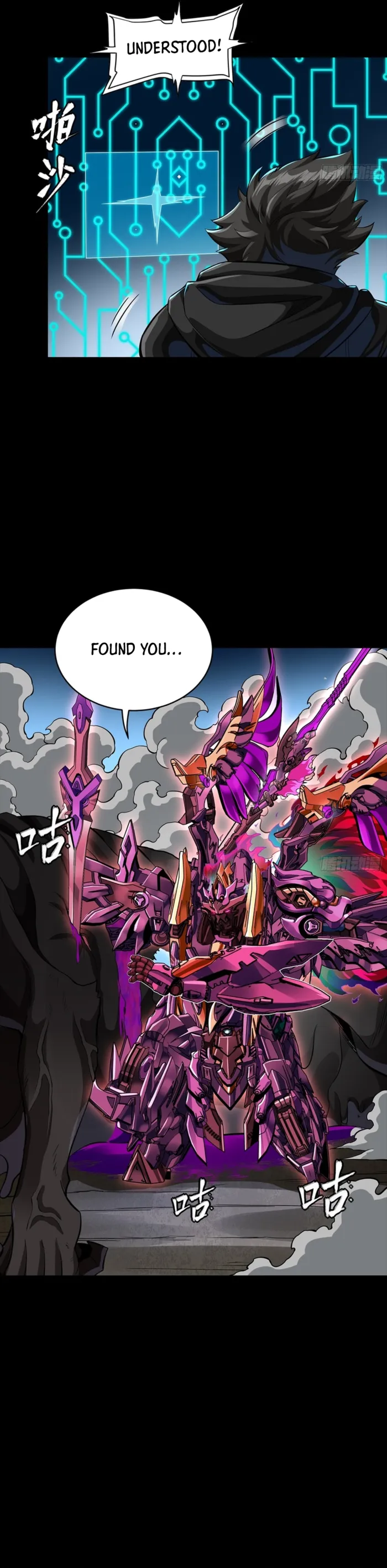 Read Legend of Star General EN Manga Online