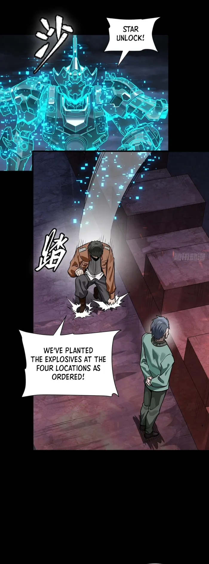 Read Legend of Star General EN Manga Online