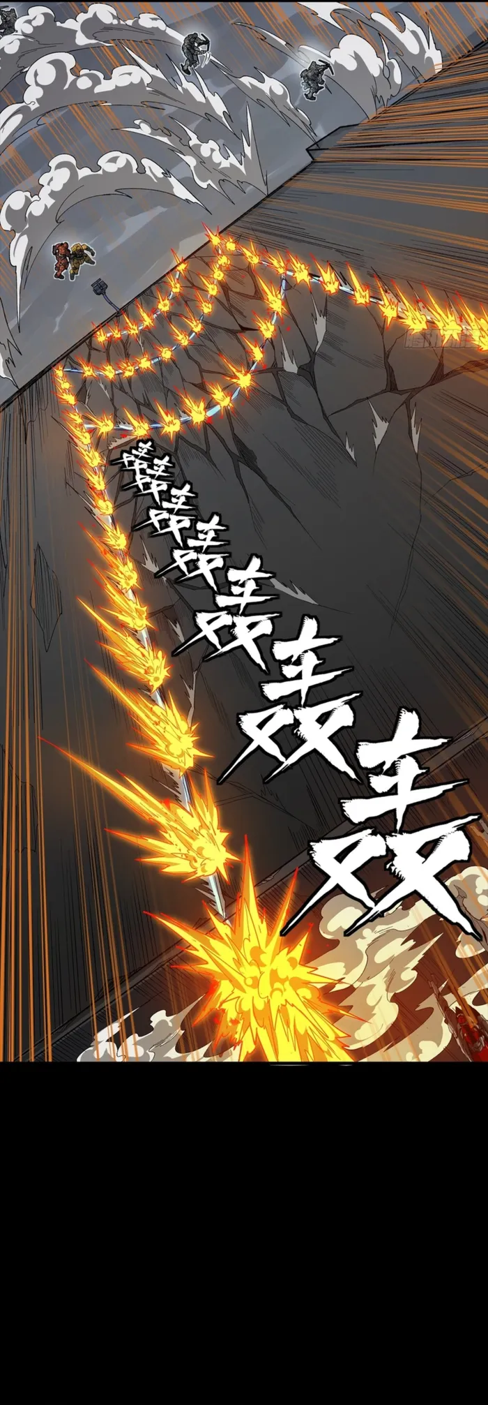 Read Legend of Star General EN Manga Online