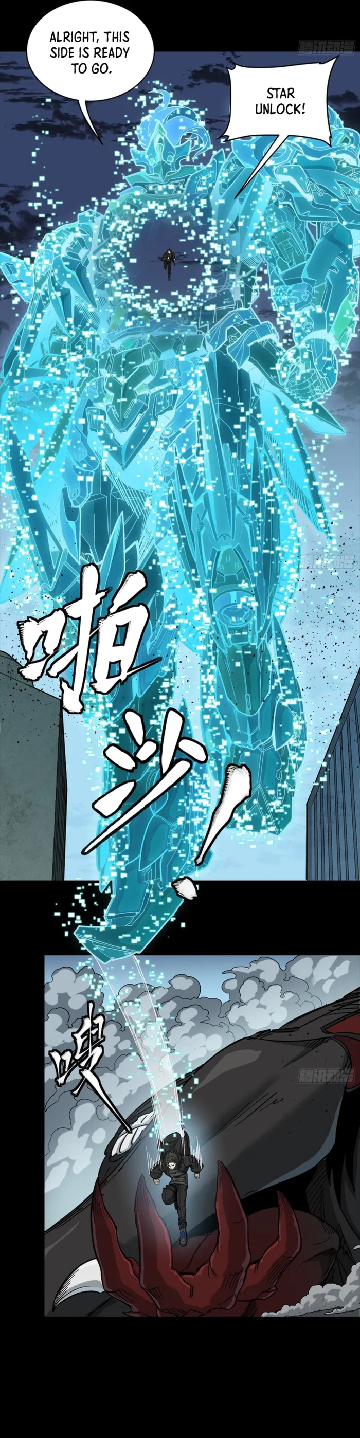 Read Legend of Star General EN Manga Online
