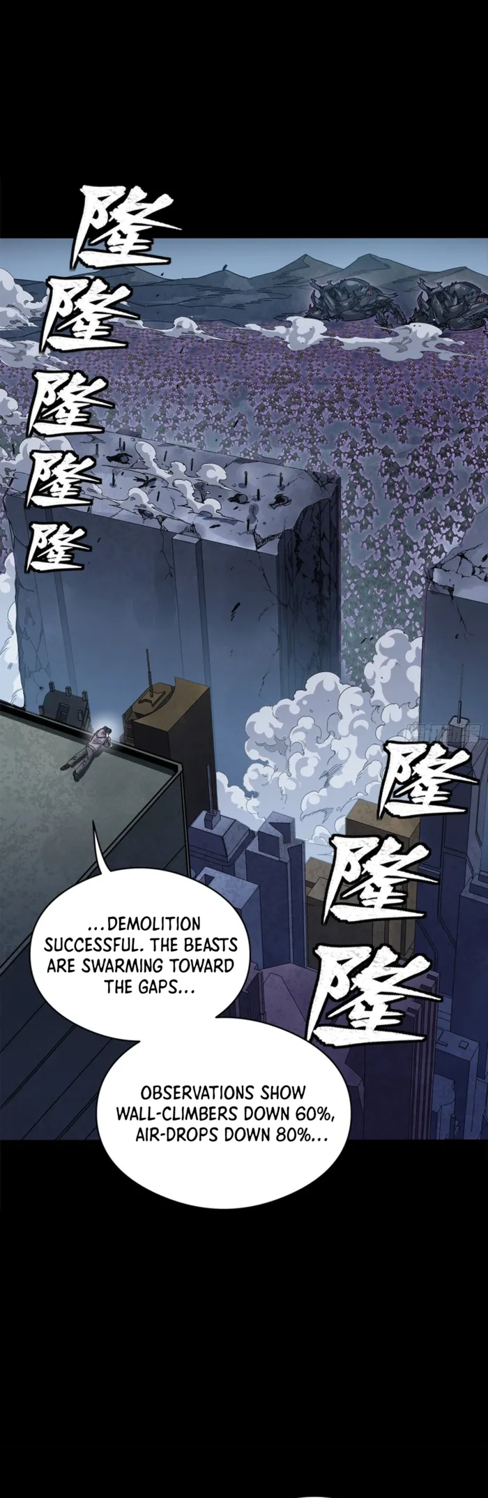 Read Legend of Star General EN Manga Online