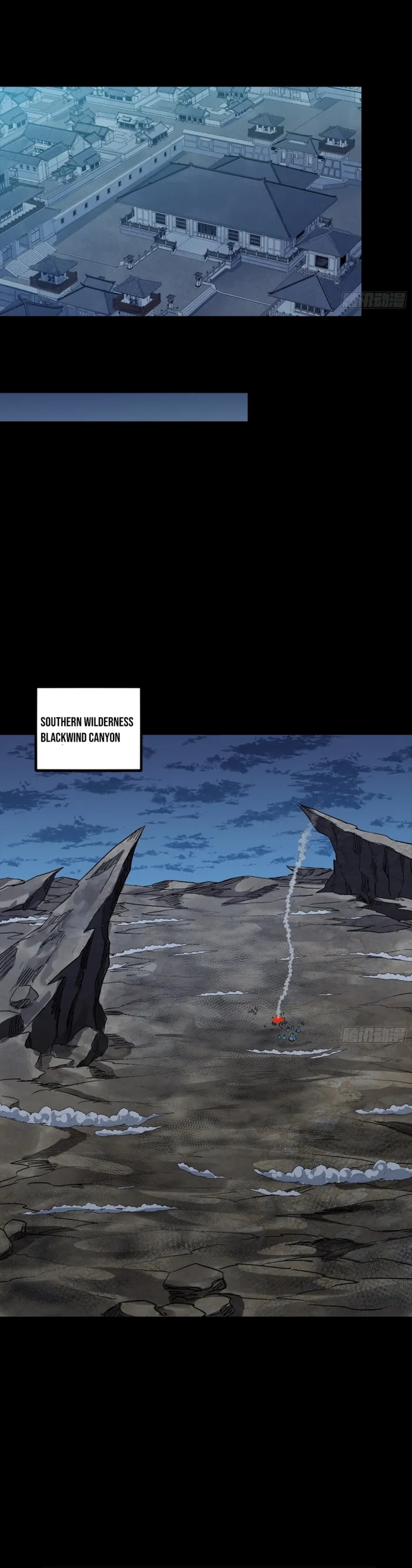 Read Legend of Star General EN Manga Online