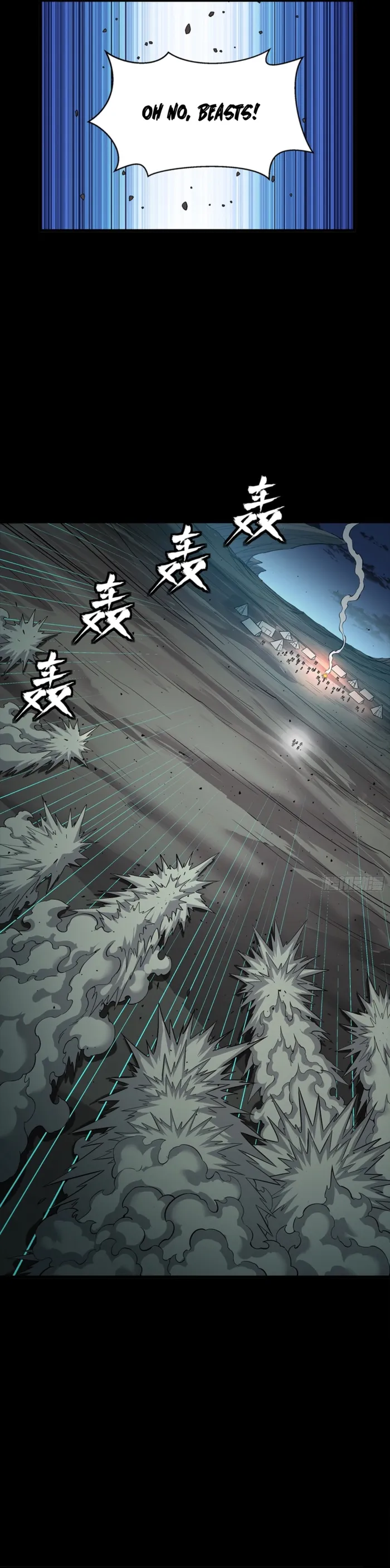 Read Legend of Star General EN Manga Online