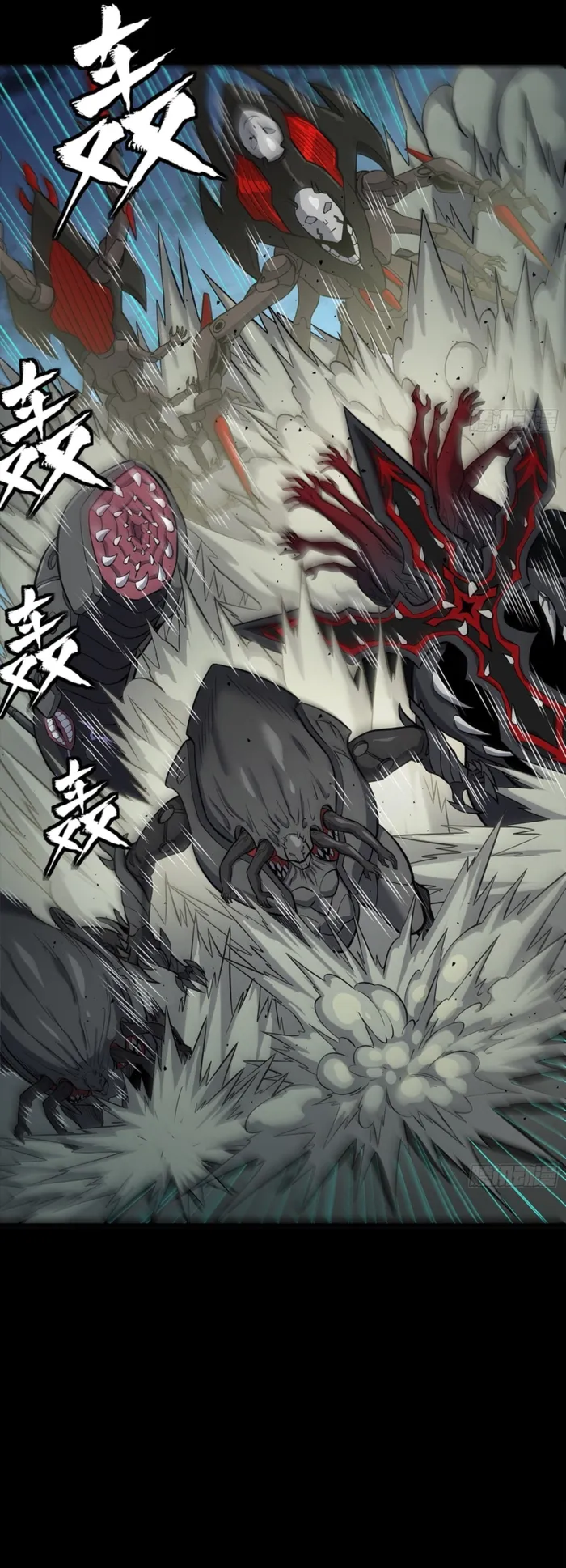 Read Legend of Star General EN Manga Online