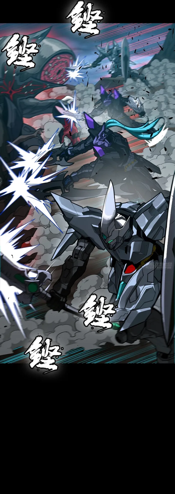Read Legend of Star General EN Manga Online