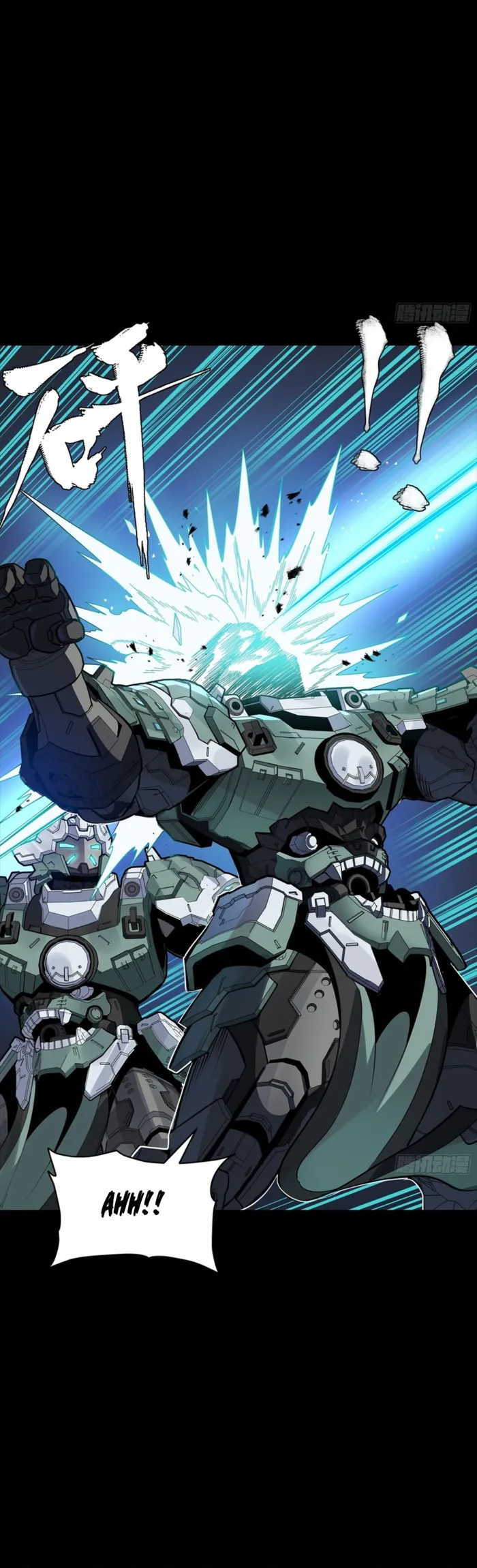 Read Legend of Star General EN Manga Online