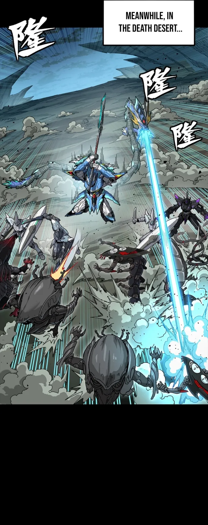 Read Legend of Star General EN Manga Online