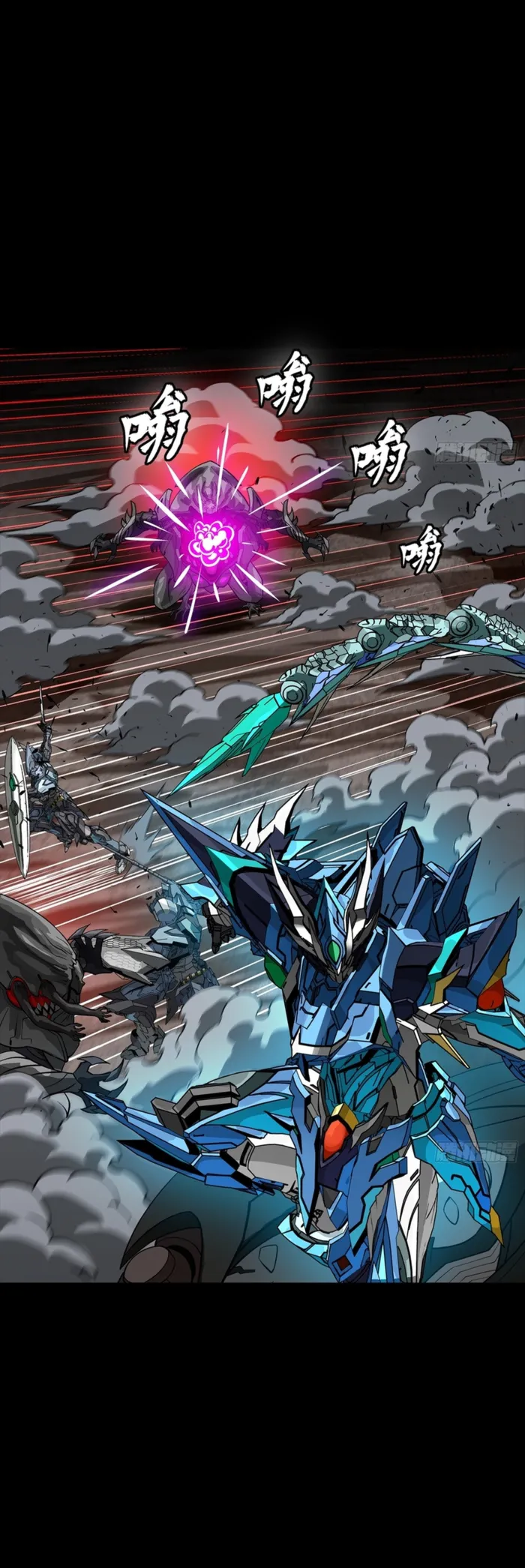 Read Legend of Star General EN Manga Online