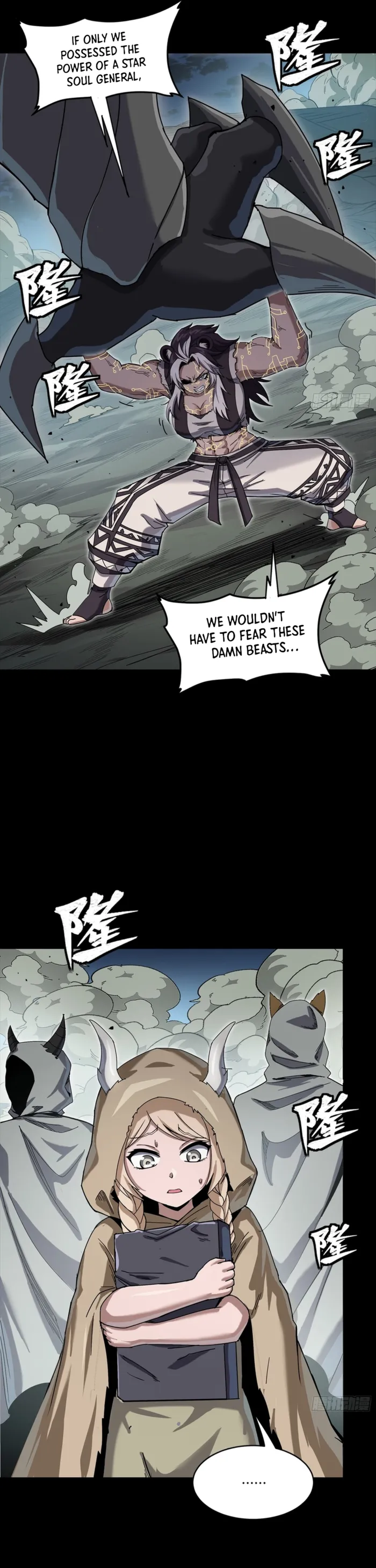 Read Legend of Star General EN Manga Online