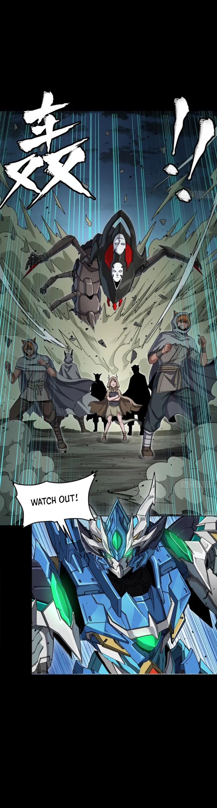 Read Legend of Star General EN Manga Online