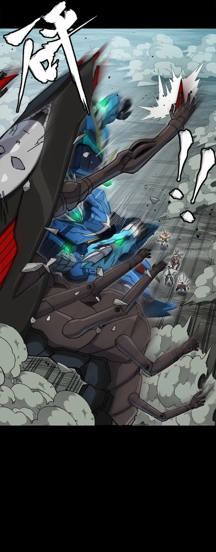 Read Legend of Star General EN Manga Online