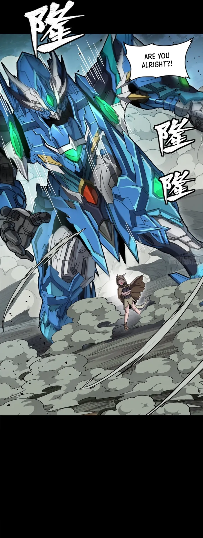 Read Legend of Star General EN Manga Online