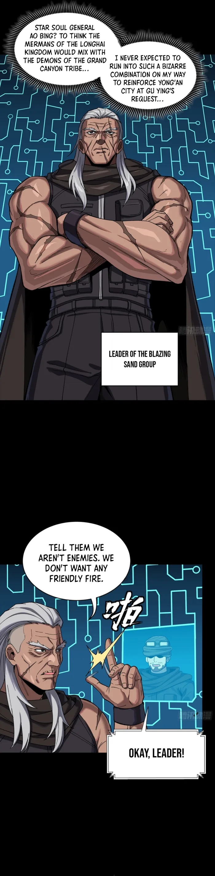 Read Legend of Star General EN Manga Online