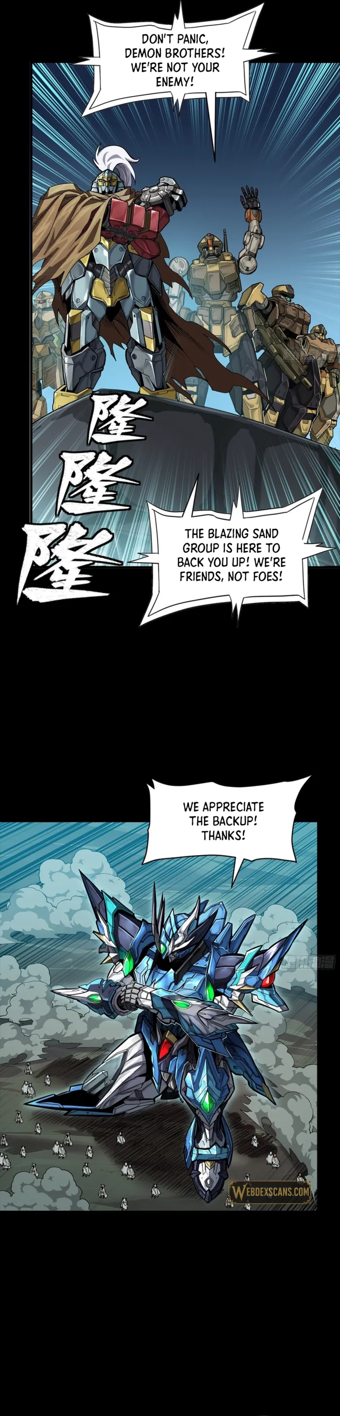Read Legend of Star General EN Manga Online