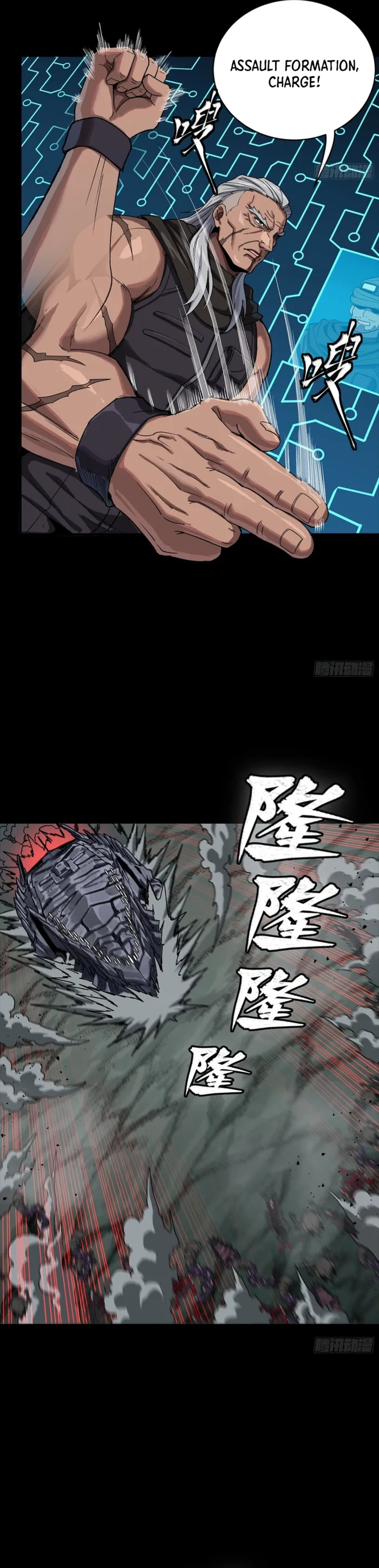 Read Legend of Star General EN Manga Online