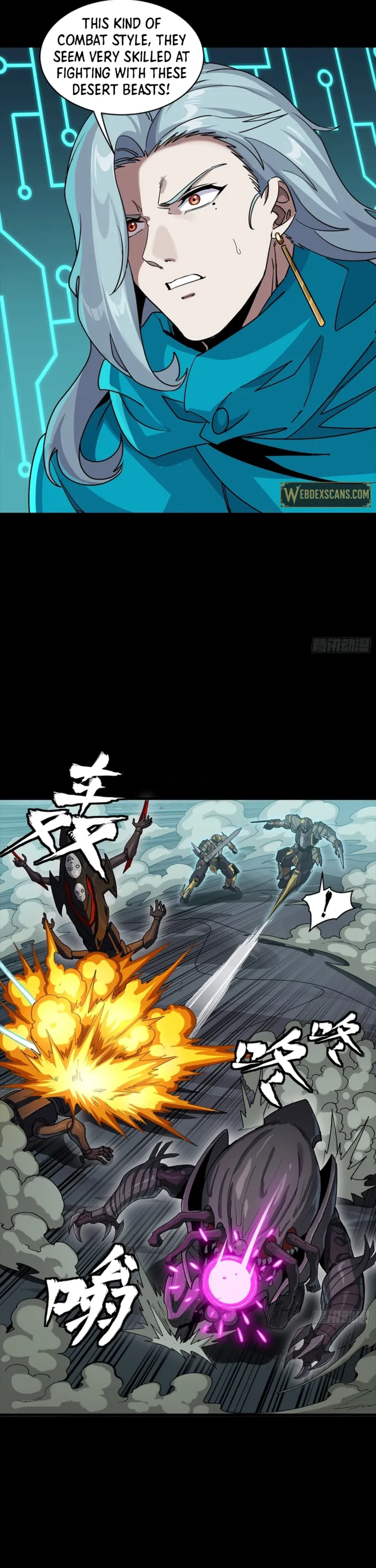 Read Legend of Star General EN Manga Online