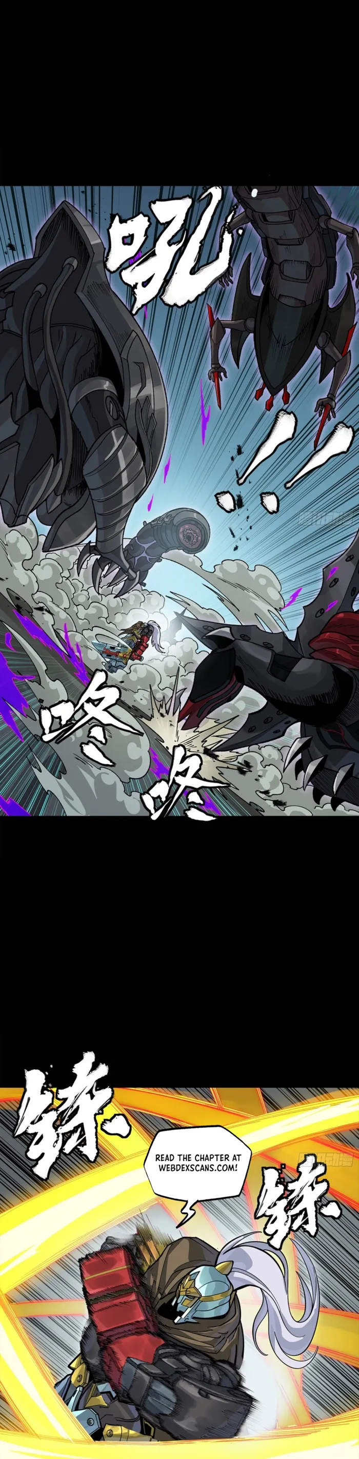 Read Legend of Star General EN Manga Online