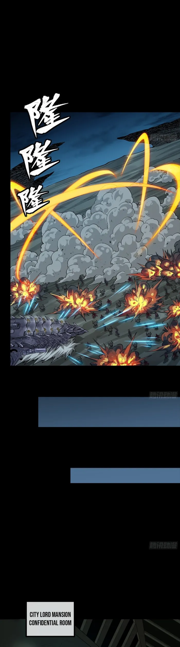 Read Legend of Star General EN Manga Online