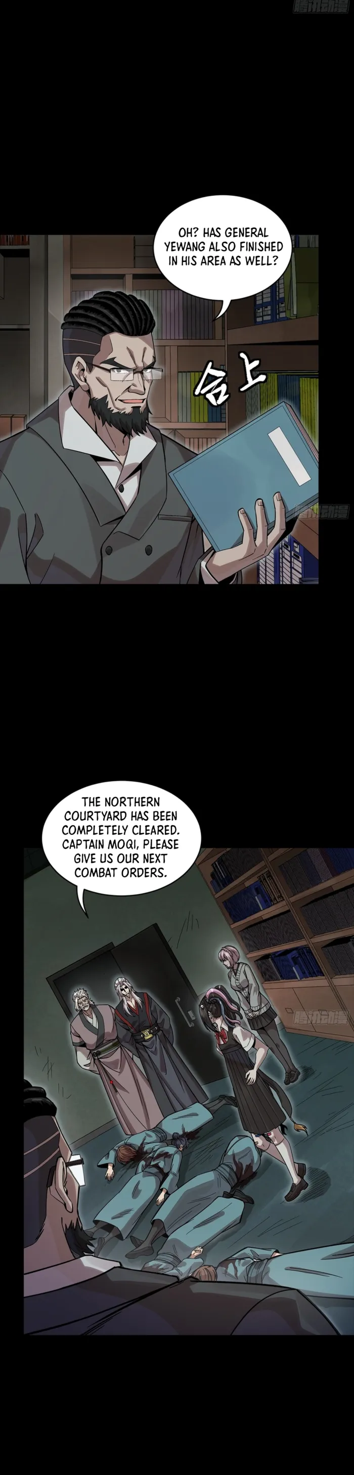 Read Legend of Star General EN Manga Online