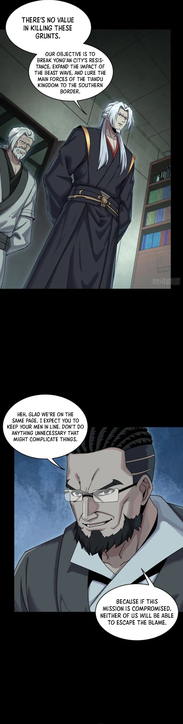 Read Legend of Star General EN Manga Online
