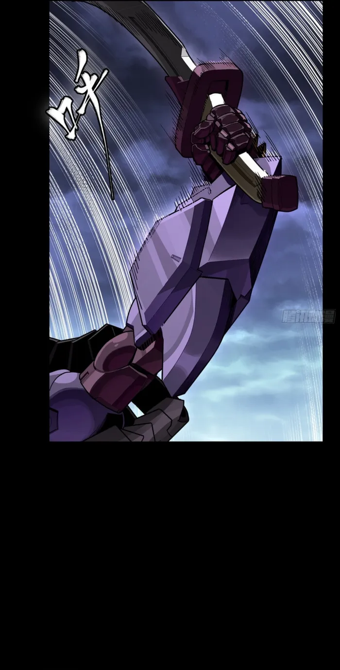 Read Legend of Star General EN Manga Online