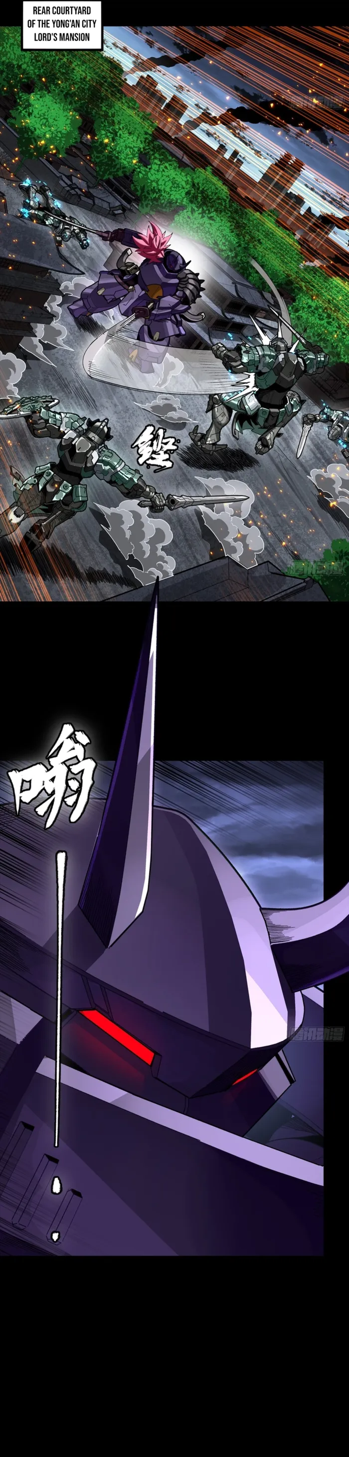 Read Legend of Star General EN Manga Online