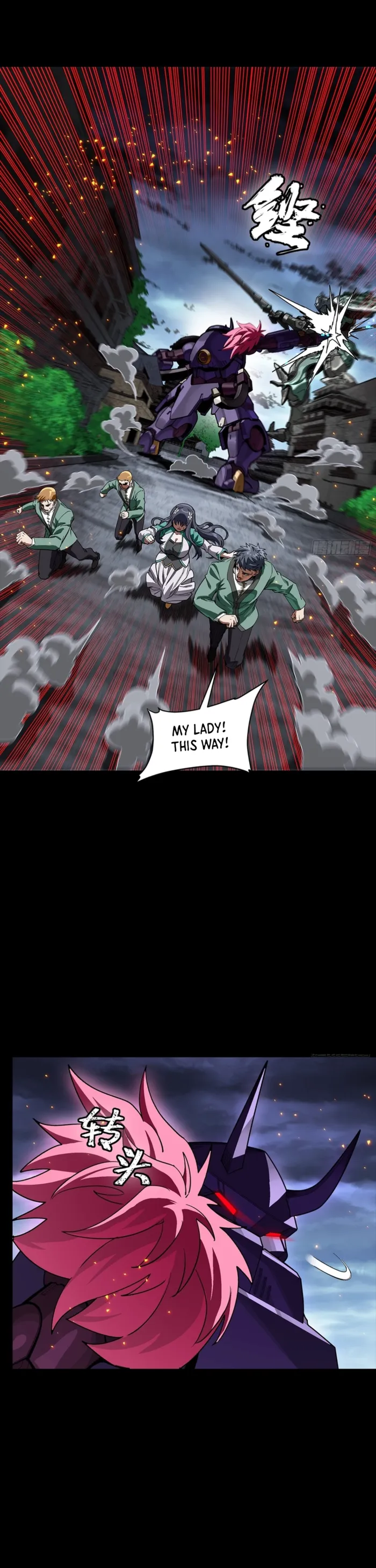 Read Legend of Star General EN Manga Online